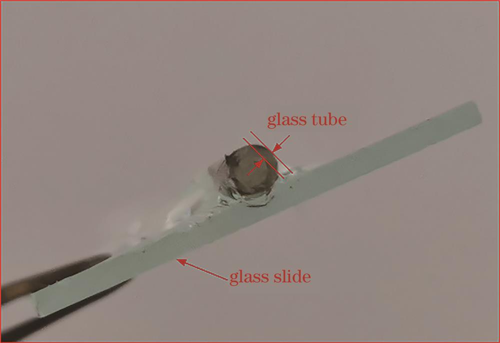 Glass tube end surface covered with GO film