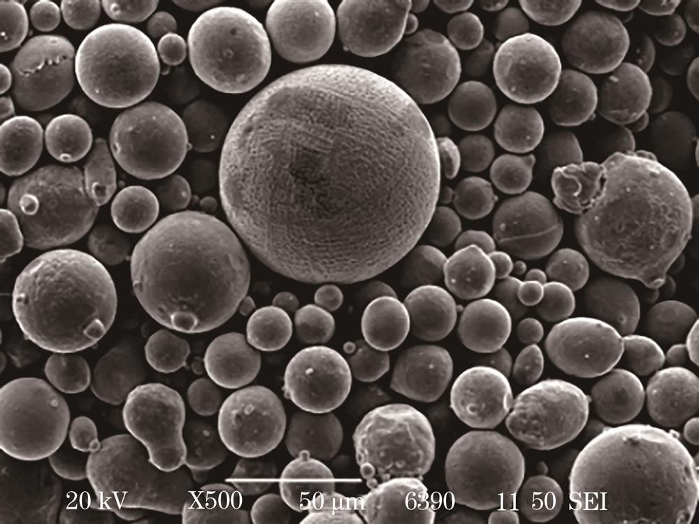SEM image of hydrogen resistant steel HR-2 powders
