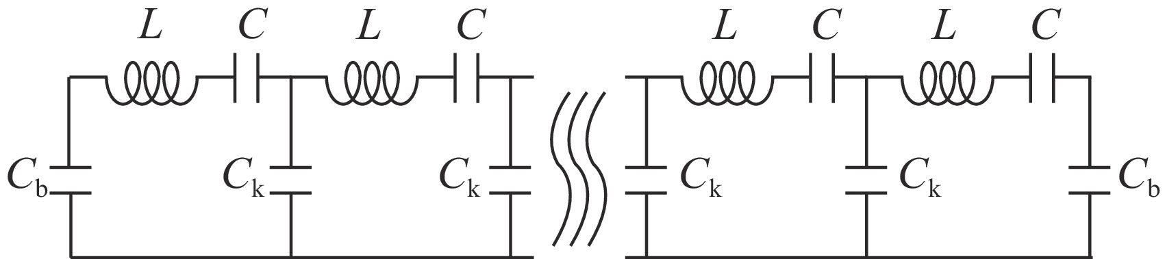 The model of equivalent circuit for N-cell cavity with beam tubes