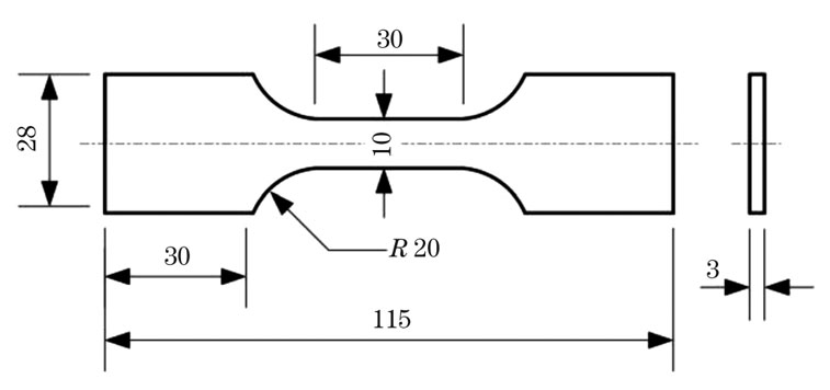 Schematic of tensile sample size
