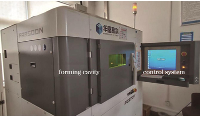 FS271M laser selective melting (SLM) equipment