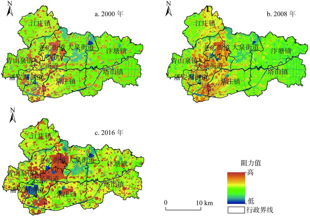 Distribution of ecological resistance surface in Jiawang district in 2000-2016