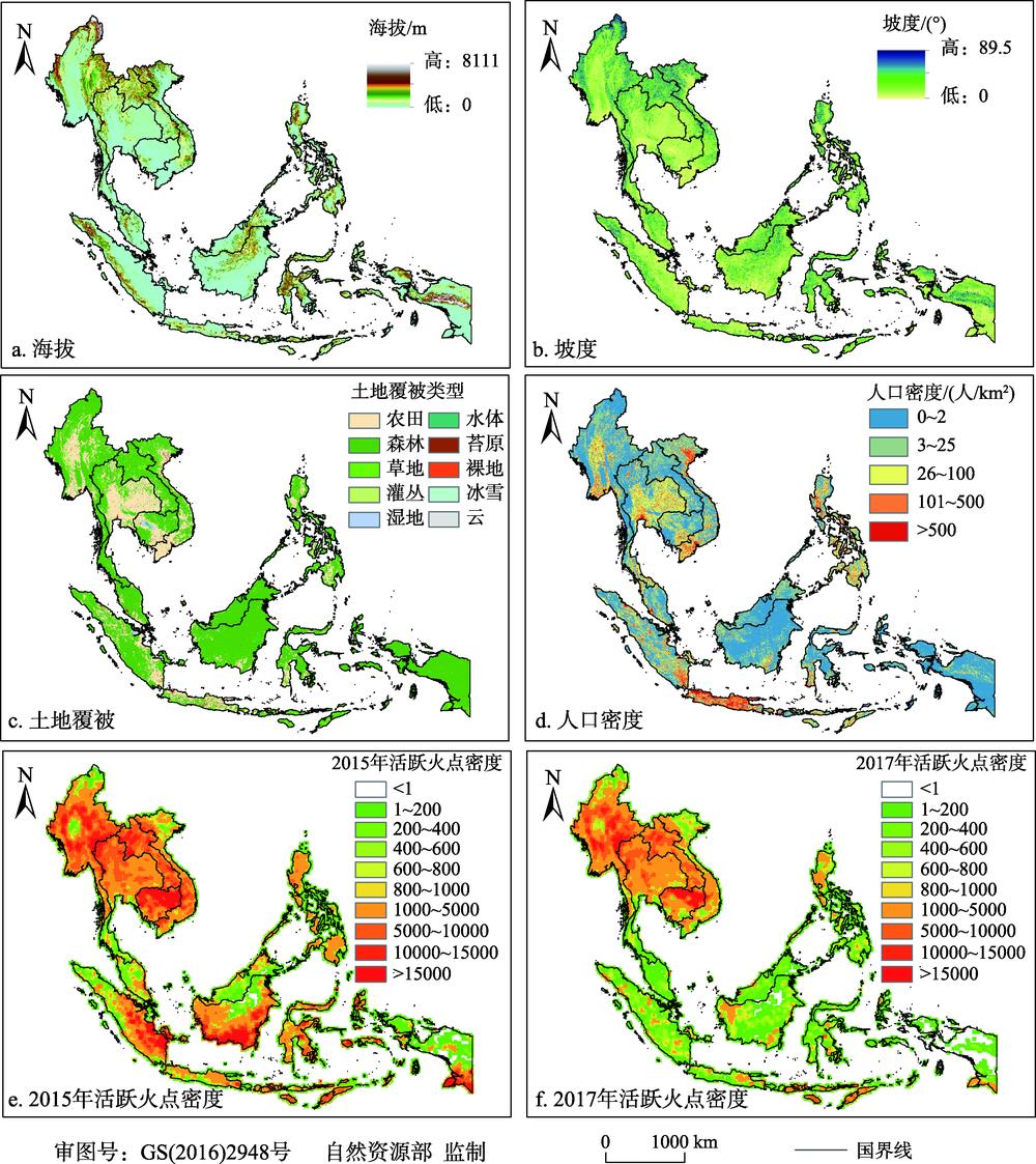 Maps showing the topography, land cover types and population density of Southeast Asia