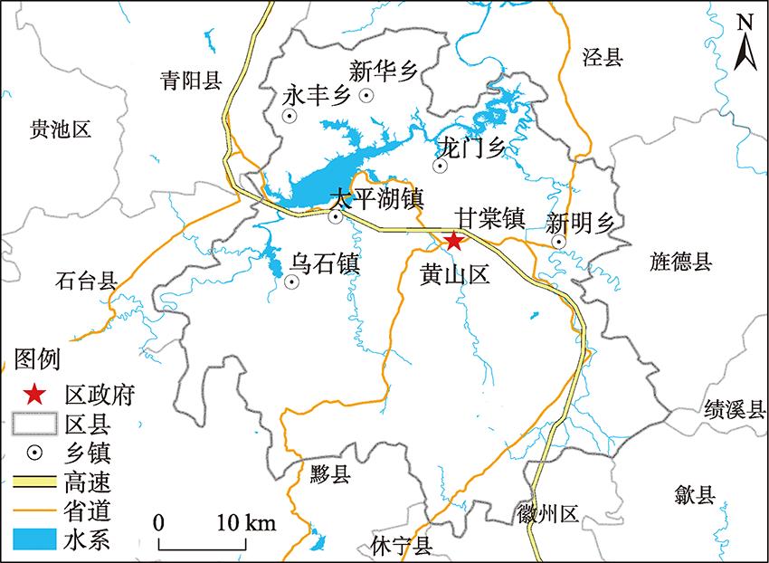 Location of the Taiping Lake area