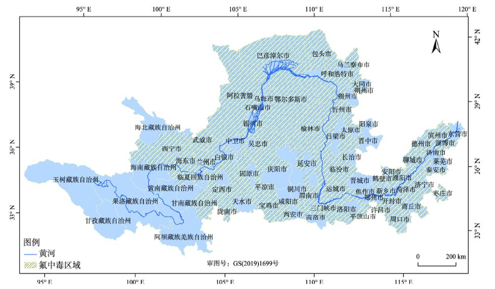 黄河流域饮水型氟中毒病县分布图资料来源：全国地方病防治年统计报表（2009）,中国疾病预防控制中心地方病控制中心内部资料。Figure 2